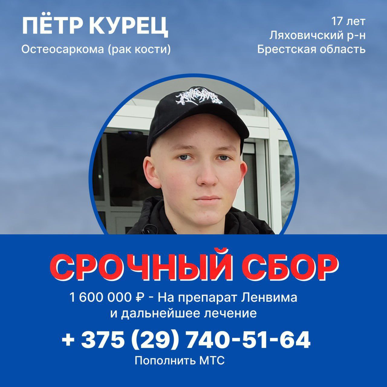 7ab84ca4-ef8e-4a9b-8575-eab3b766fe08.jpg