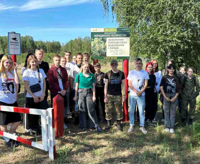 ЭКСКУРСИЯ В ПРОФЕССИЮ