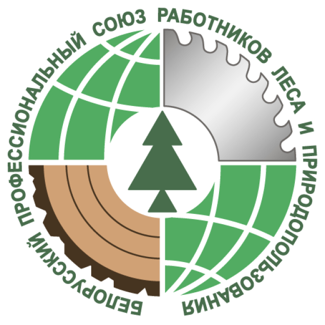 Констультации специалистов ОК