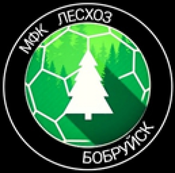 Команда ГЛХУ Бобруйский лесхоз